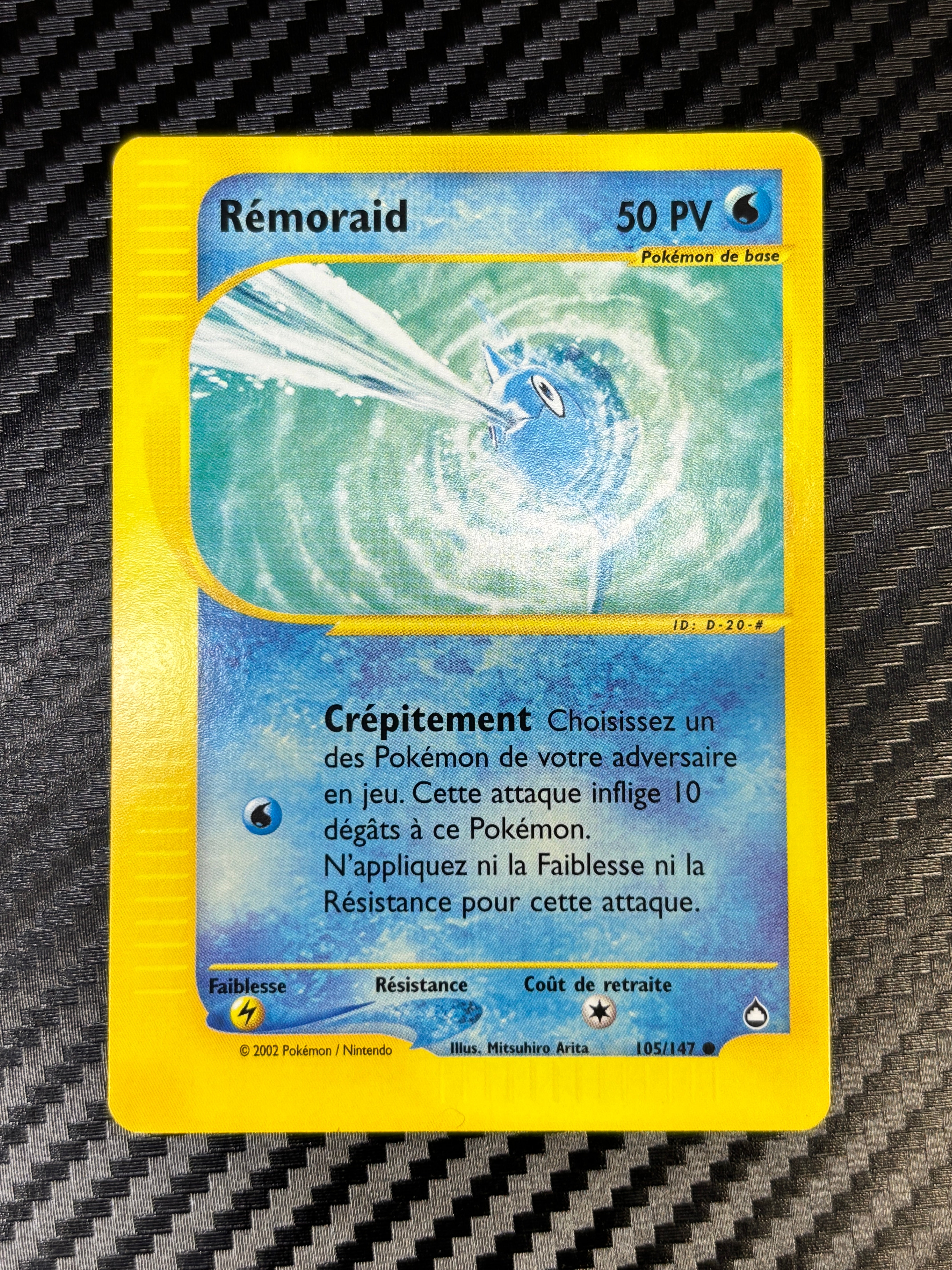 Rémoraid 105/147 - Aquapolis