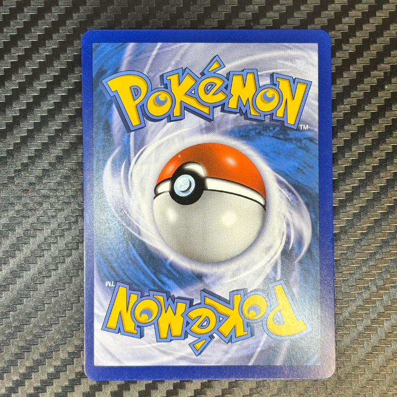 Mewtwo GX 39/73 - Légendes Brillantes  - NM