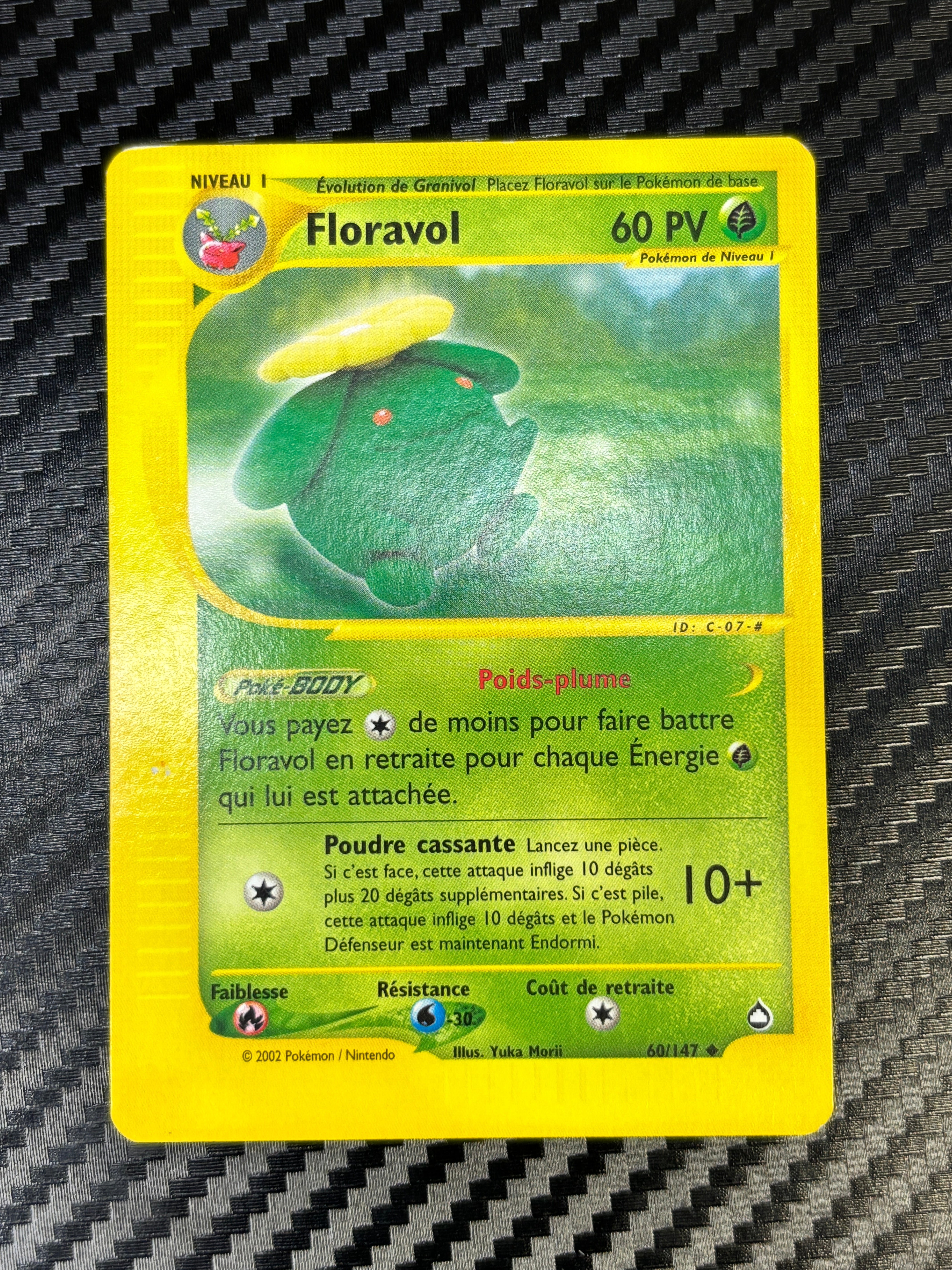 Floravol 60/147 - Aquapolis