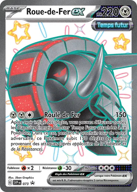 Roue-de-Fer ex promo SVP 073