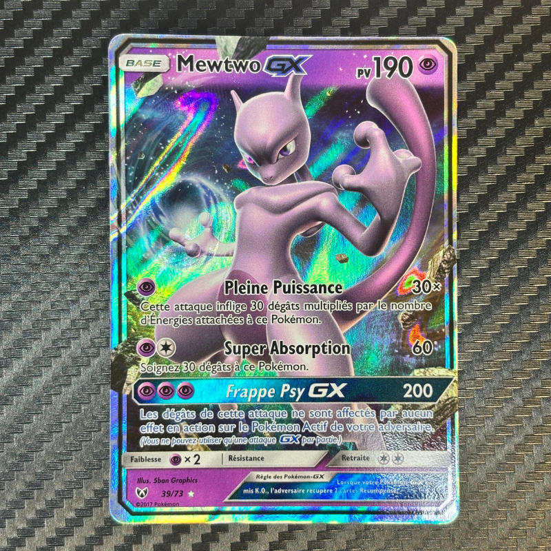 Mewtwo GX 39/73 - Légendes Brillantes