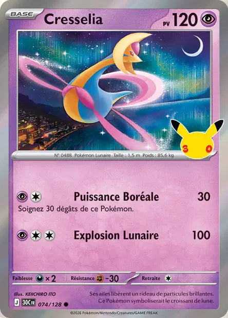 Cresselia 074/128 30ème anniversaire