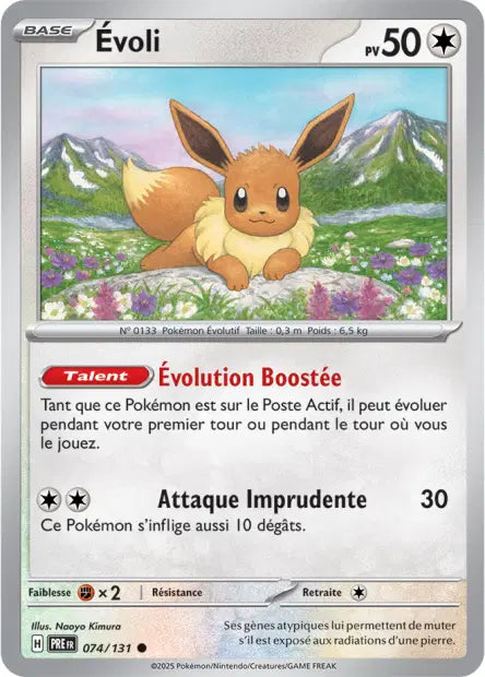 Evoli 074/131 - Masterball Évolution Prismatique