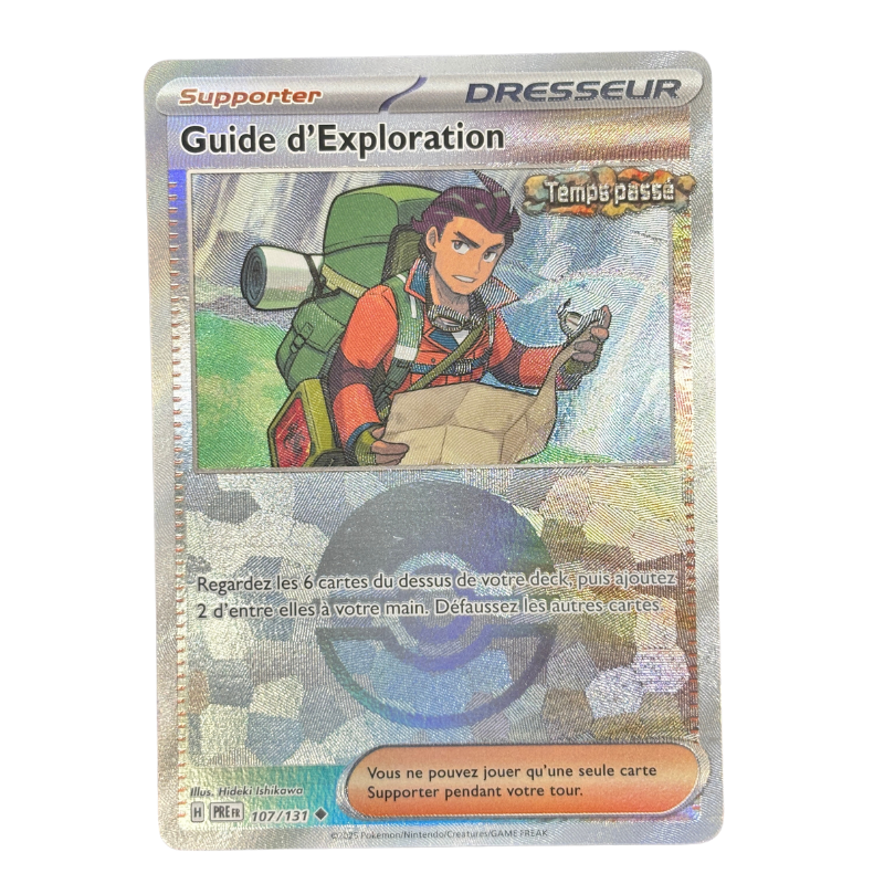Guide d’Exploration 107/131 - Pokeball Évolution Prismatique