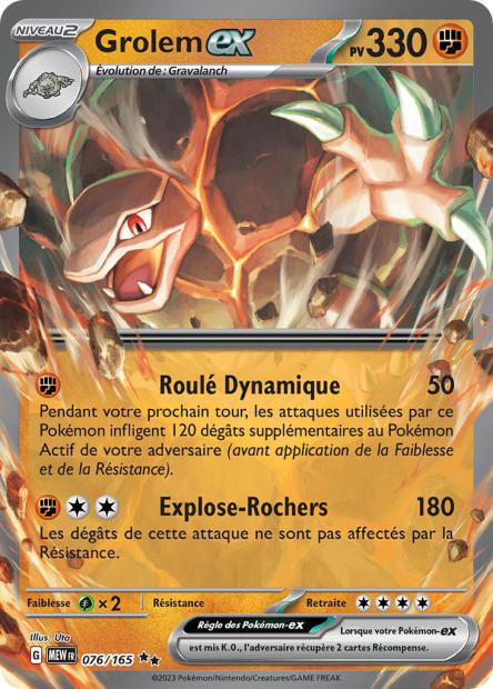 Kangourex-ex 115/165 - 151