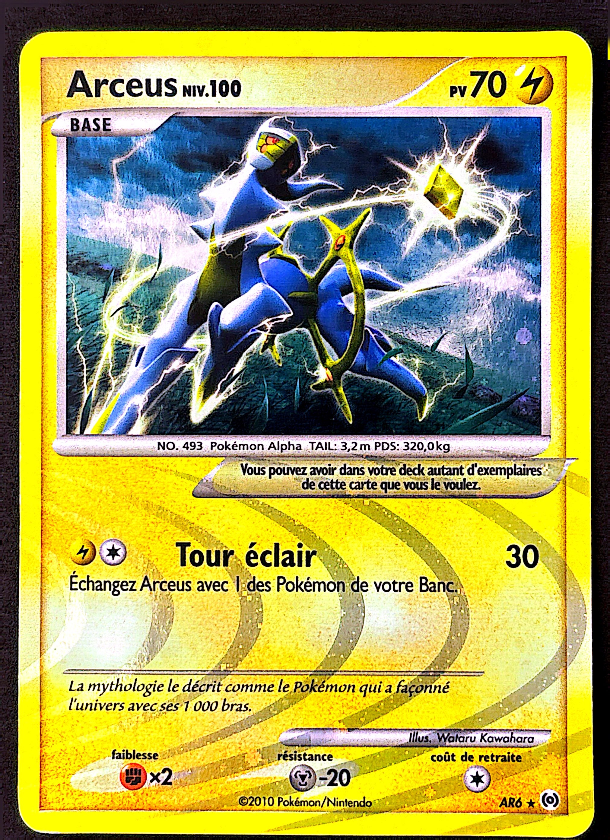 Arceus AR6 Platinium Arceus | EXC+