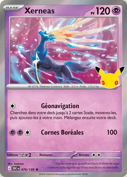 Xerneas 076/128 30ème anniversaire