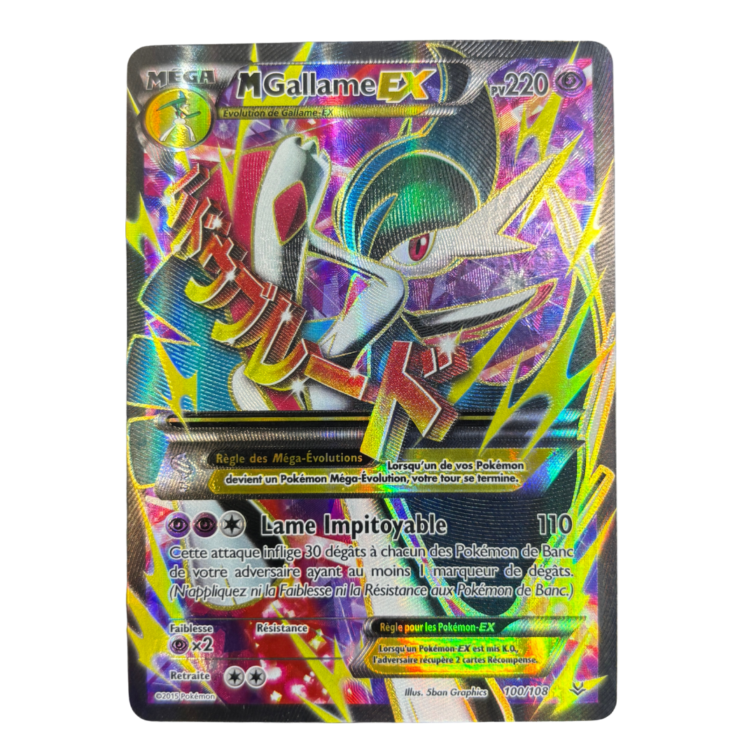 Mgallame 100/108 Ciel rugissant – EXC