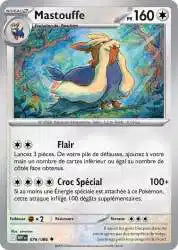 Mastouffe 076/086 – Pokeball – Flamme blanche