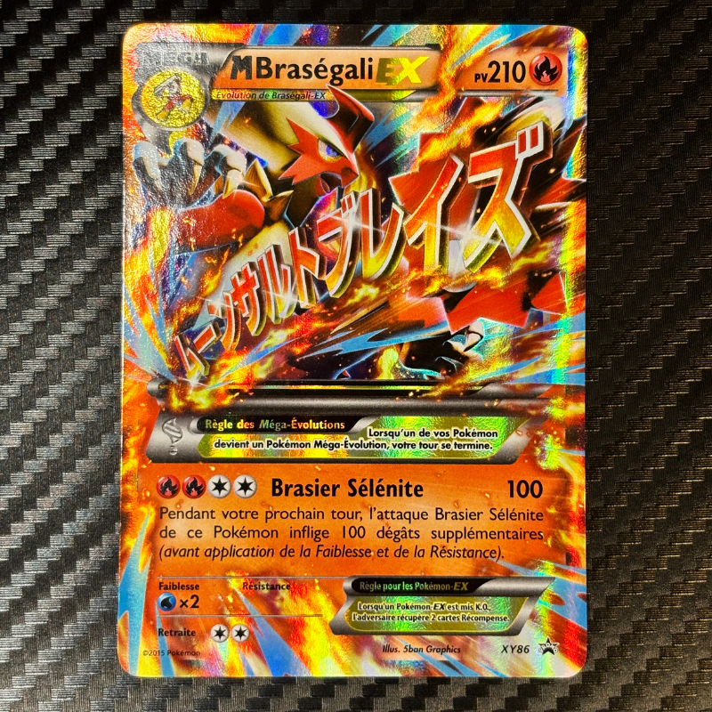 MBrasegali EX XY86 - Promo - NM
