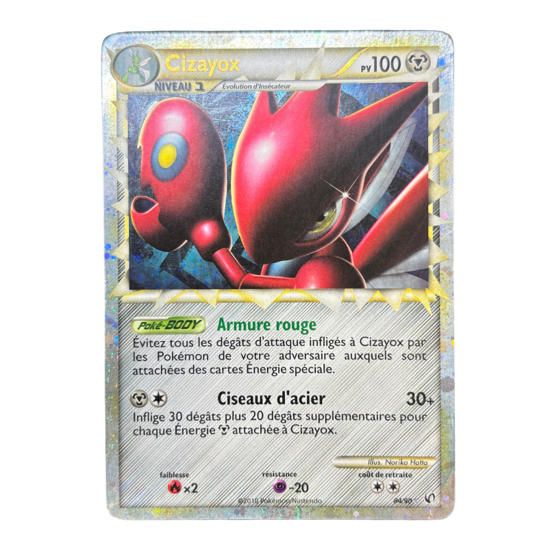 Cizayox 84/90 – Indomptable