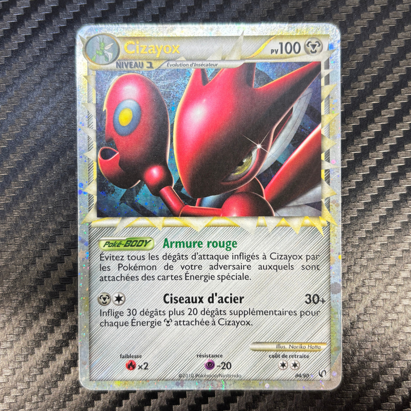 Cizayox 84/90 – Indomptable