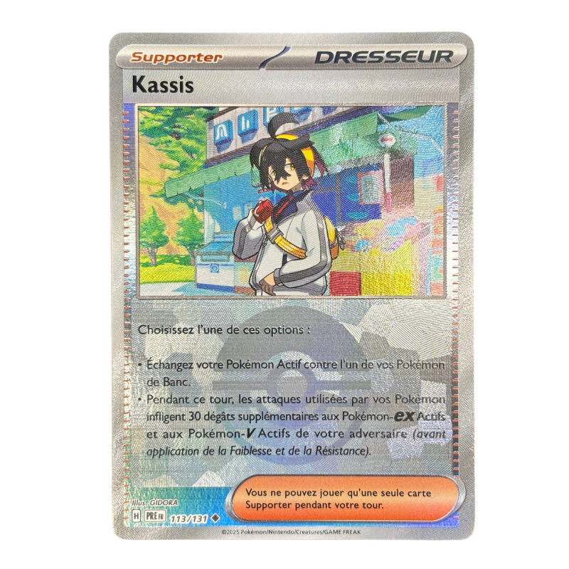 Kassis 113/131 - Pokeball Évolution Prismatique