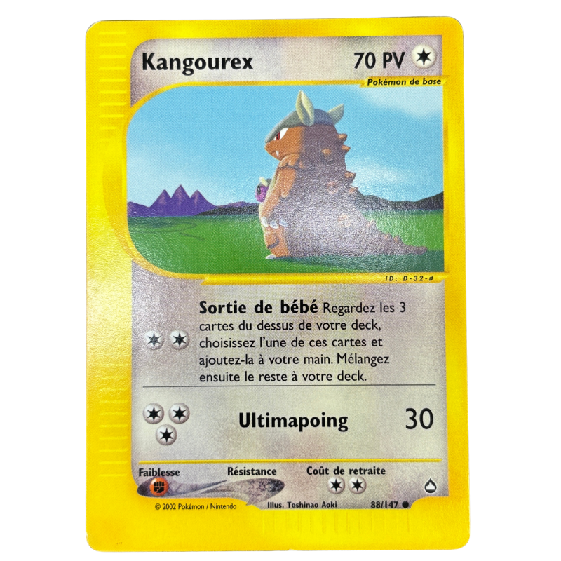 Kangourex 88/147 - Aquapolis - NM
