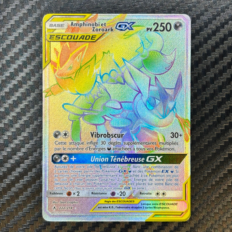 Amphinobi & Zoroark GX 222/214 - Alliance Infaillible -EXC+