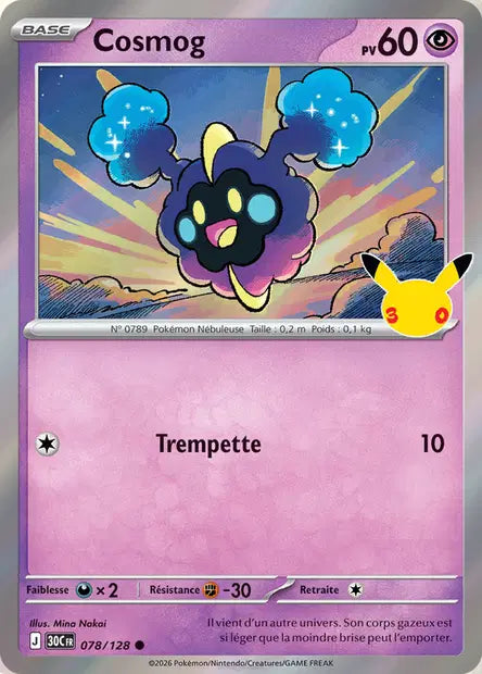 Cosmog 078/128 30ème anniversaire