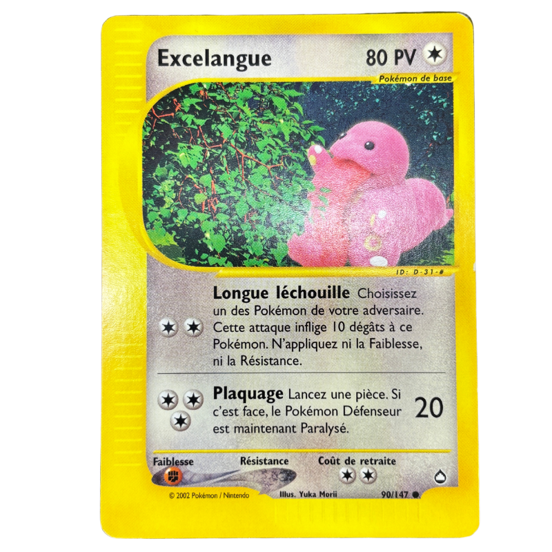 Excelangue 90/147 - Aquapolis - NM