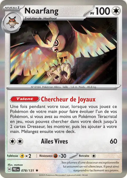 Noarfang 078/131 - Masterball Évolution Prismatique
