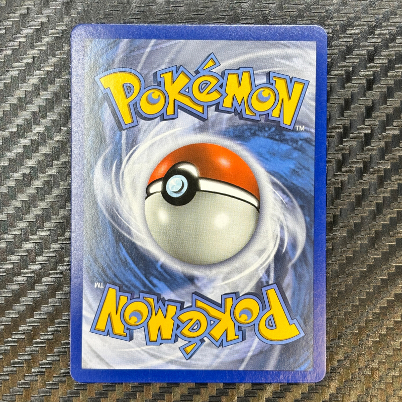 Amphinobi & Zoroark GX 222/214 - Alliance Infaillible -EXC+