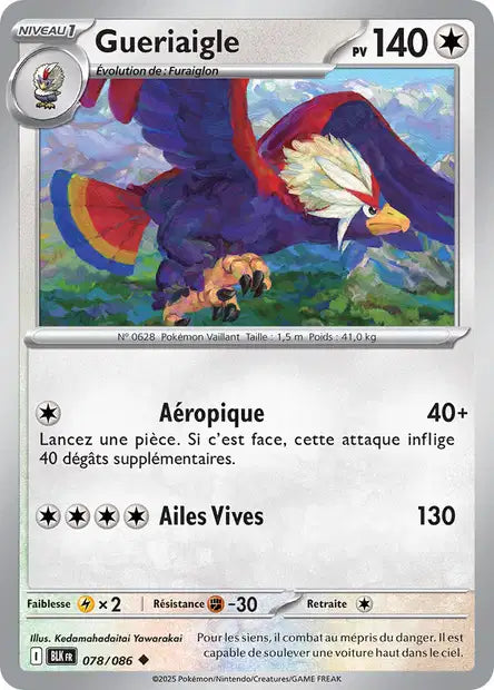 Gueriaigle 078/086 Foudre noire - Masterball