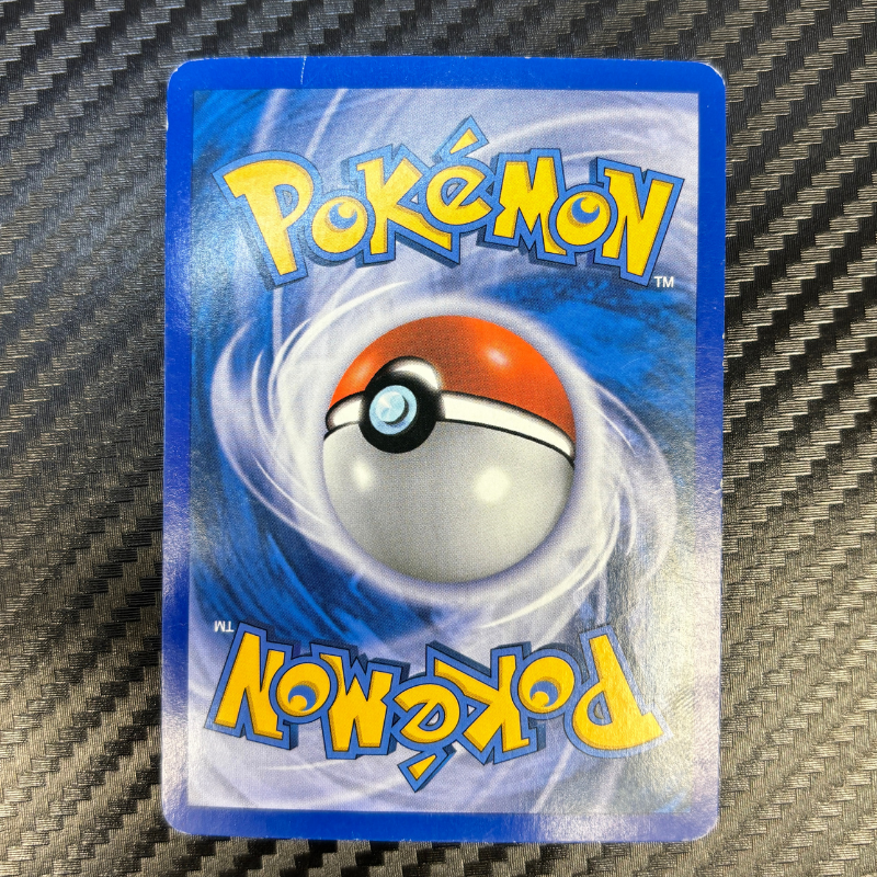 Cizayox 84/90 – Indomptable
