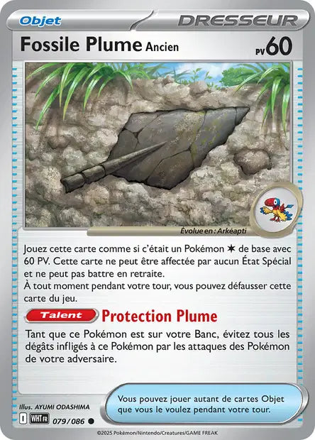 Fossile plume 079/086 – Pokeball – Flamme blanche