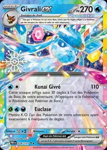 Givrali ex 026/131 | Promo Calendrier de l'Avant 2025