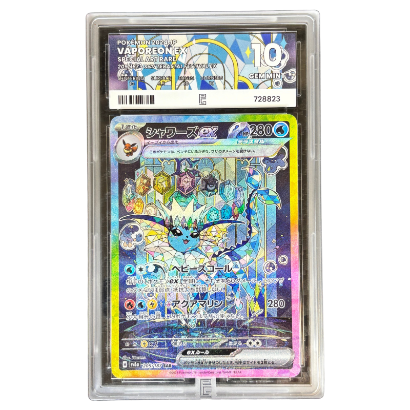 Vaporeon EX 205/187 - Pure GRADING 10