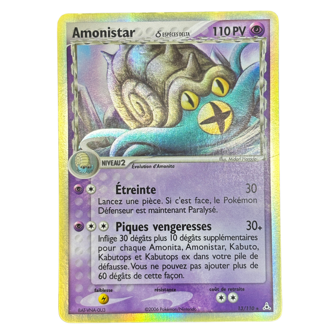 Amonistar 13/110 Fantômes Holon – EXC+ #2