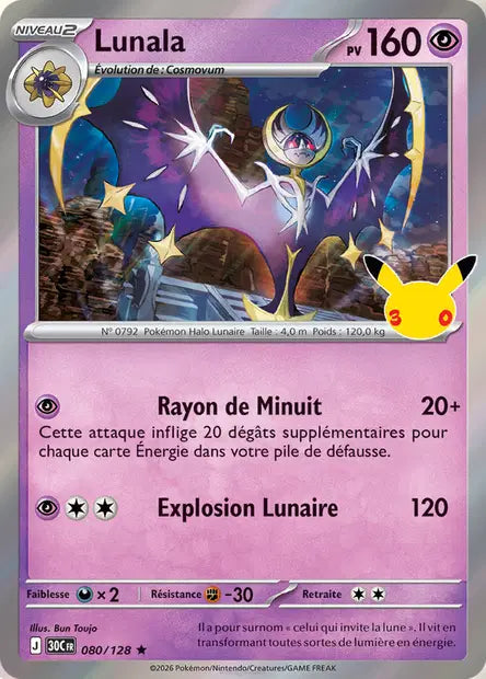 Lunala 080/128 30ème anniversaire
