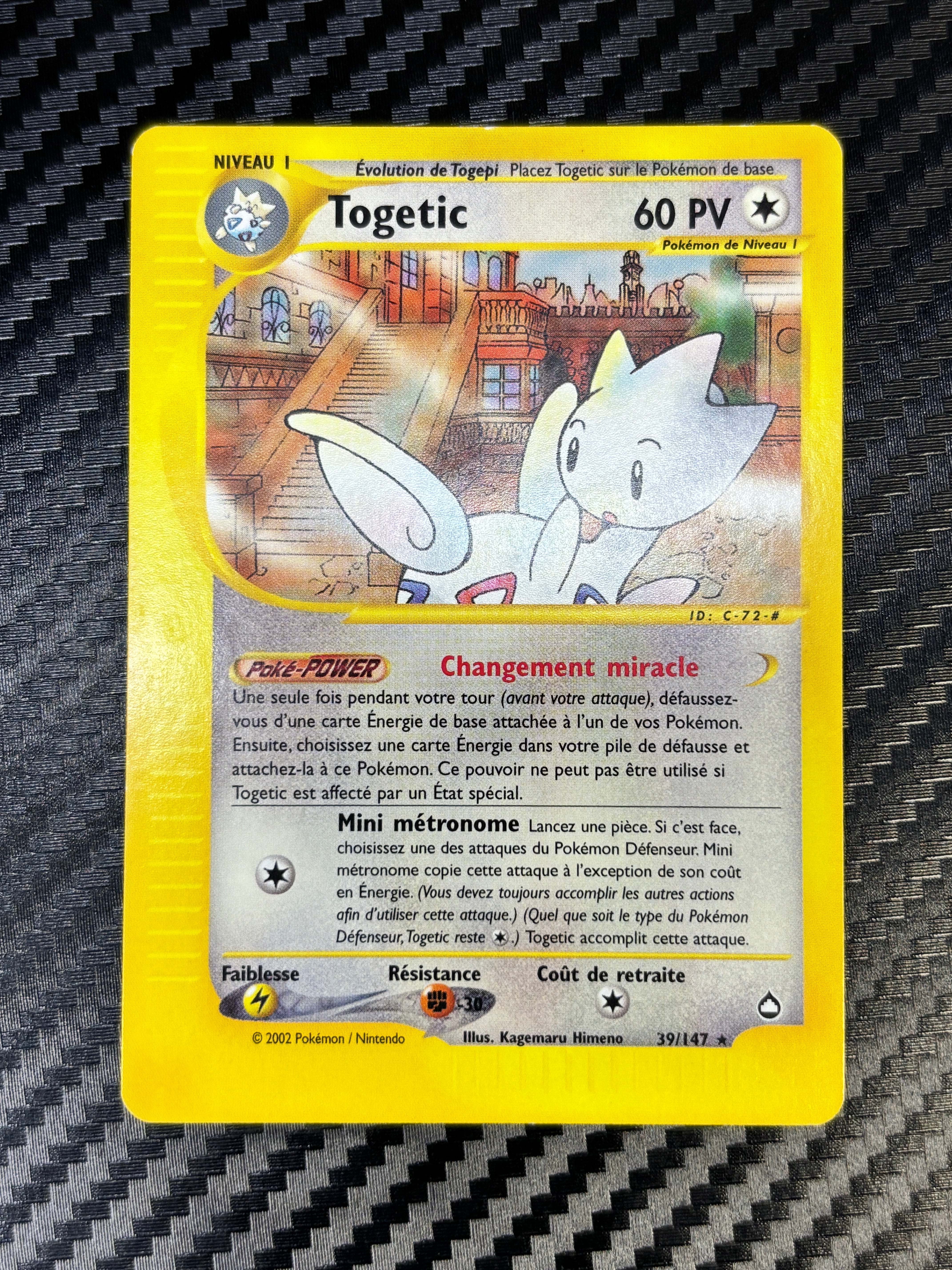 Togetic 39/147 - Aquapolis - NM