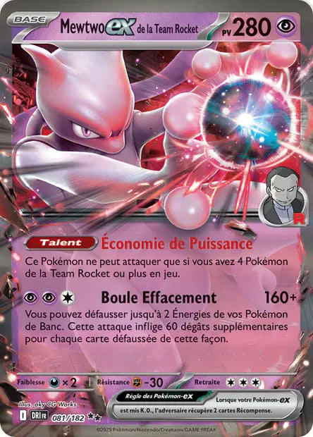 Mewtwo ex de la Team Rocket 081/182 - Rivalités Destinées