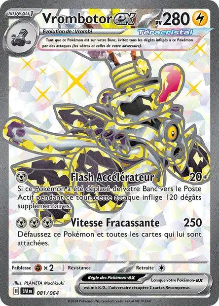 Vrombotor-ex 081/064 - Fable Nébuleuse
