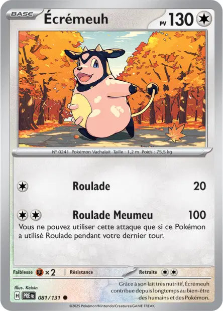 Ecremeuh 081/131  Evolution prismatique – Masterball