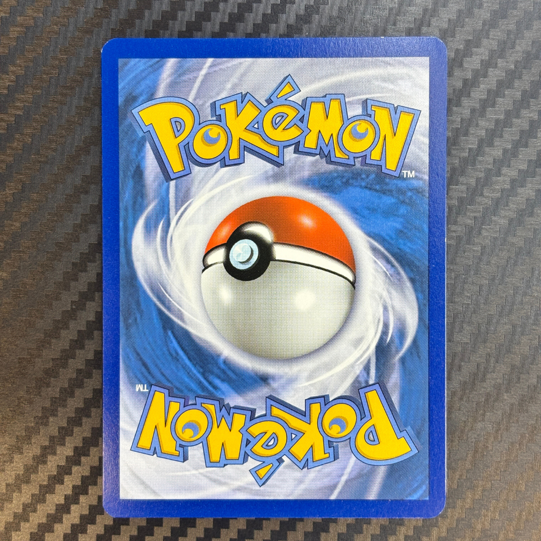 Ho-oh GX 131/147 Ombres ardentes – NM