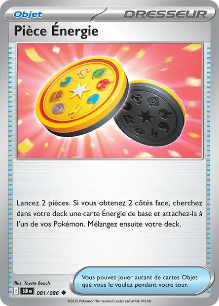 Piece Energie 081/086 Foudre Noire – Pokeball