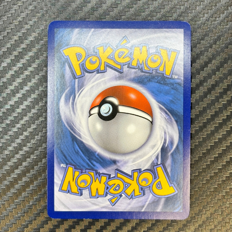 Brasegali EX  - Promo XY54 - NM