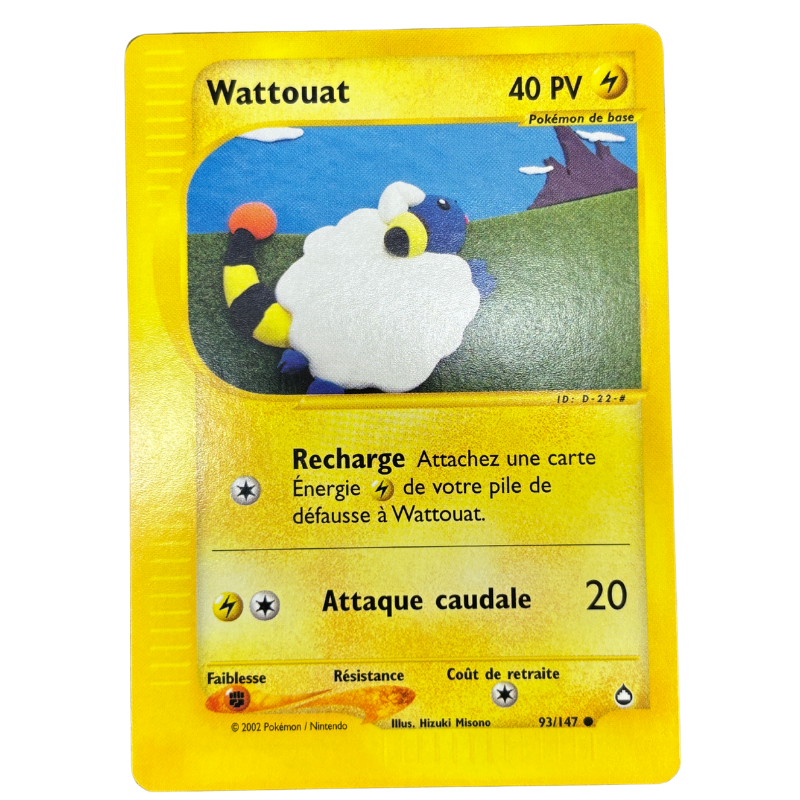 Wattouat 93/147 - Aquapolis - NM