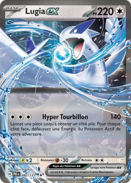 Lugia-ex 082/131 - Évolutions Prismatiques