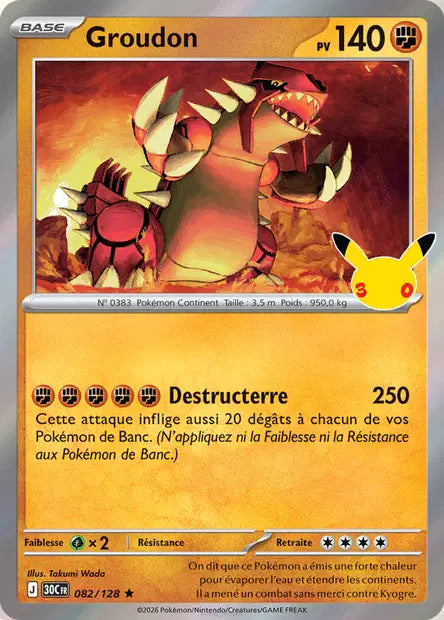 Groudon 082/128 30ème anniversaire