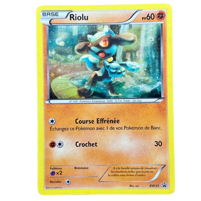 Riolu BW33 - Promo - NM