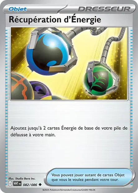 Récupération d’énergie 082/086 Pokeball - Flamme blanche