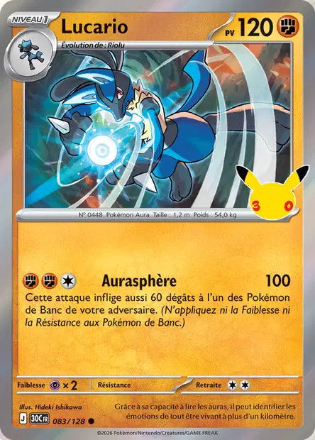 Lucario 083/128 30ème anniversaire