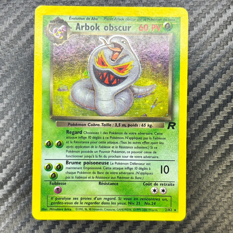 Arbok Obscur  - Rocket - EXC