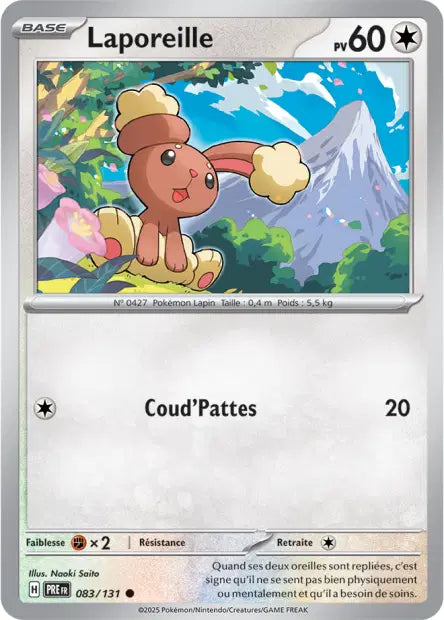 Laporeille 083/131 Evolution prismatique – Pokeball