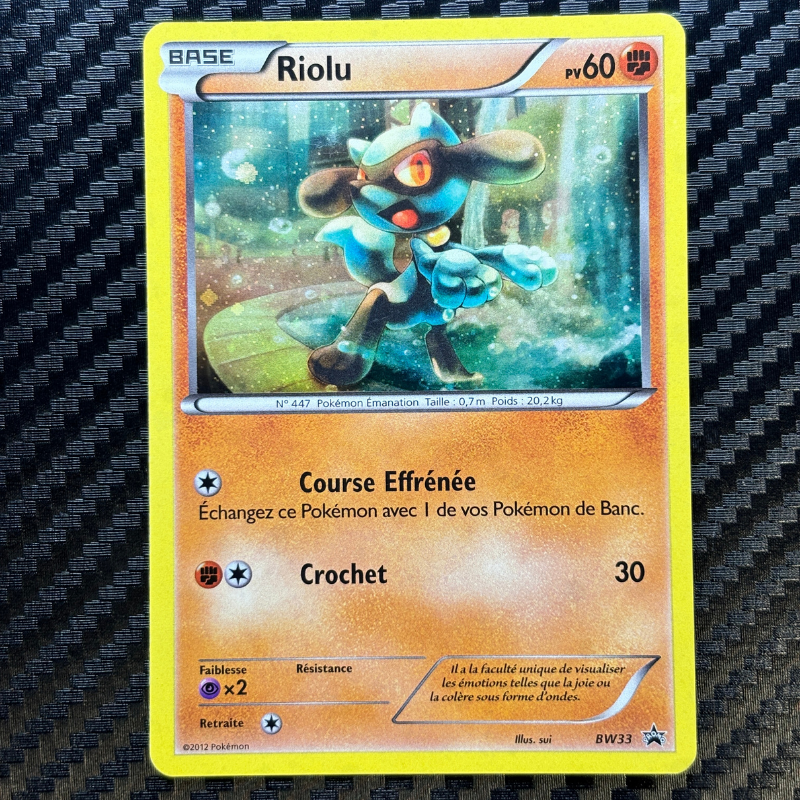 Riolu BW33 - Promo - NM