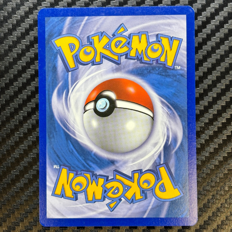 Riolu BW33 - Promo - NM