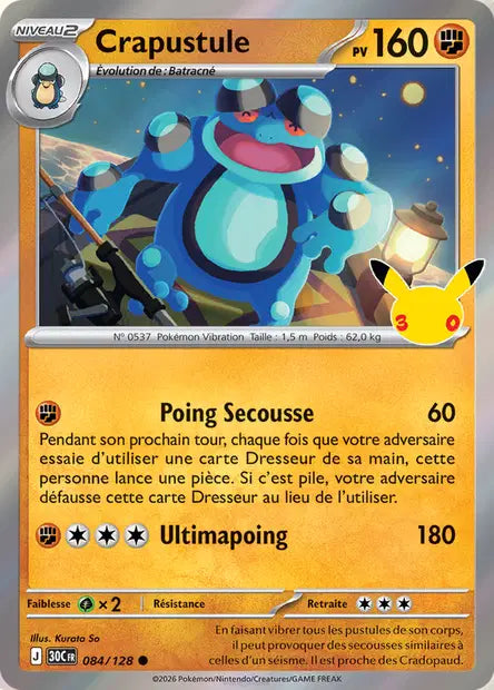 Crapustule 084/128 30ème anniversaire