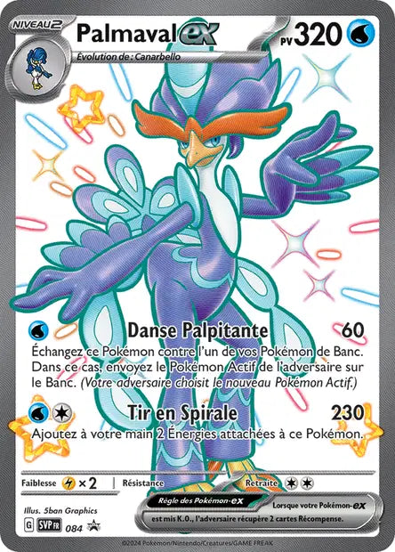 Palmaval ex promo SVP 084