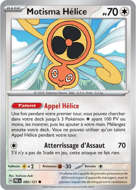 Motisma Hélice 085/131 - Masterball Évolution Prismatique